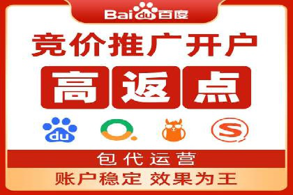 电商行业如何利用360信息流广告提升转化率