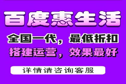 某品牌SEM推广代运营的实践与效果评估